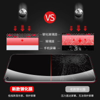 [送手机壳]轻万适用华为nova4钢化膜huawei全面屏抗蓝光贴膜honor手机保护膜