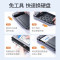 绿联 3.5 Type-C硬盘盒 铝合金 6Gbps 70502