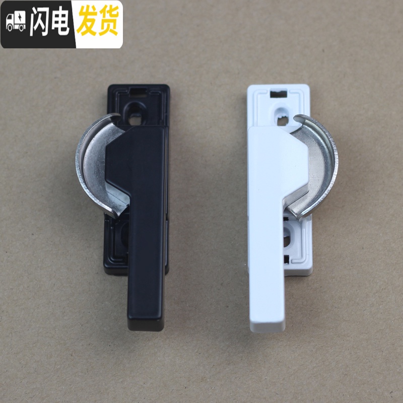 三维工匠加厚款 铝合金塑钢窗月牙锁 推拉窗户锁扣 搭扣锁平移窗锁 白色,左方向[1把价]房门安全扣高清大图