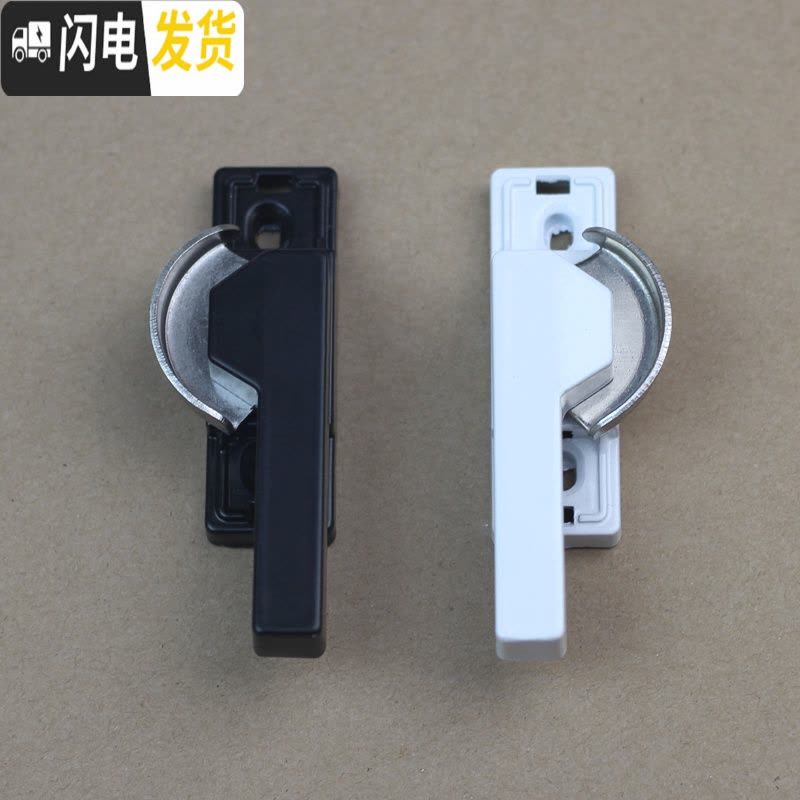 三维工匠加厚款 铝合金塑钢窗月牙锁 推拉窗户锁扣 搭扣锁平移窗锁 白色,左方向[1把价]房门安全扣图片
