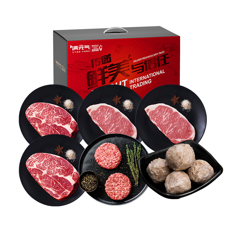 满元气澳洲和牛礼盒1050g MYQ-NR1050