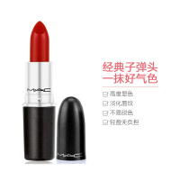 MAC 魅可棕色系口红Mocha摩卡色3g水漾润泽 持久显色不脱妆 防水不沾杯