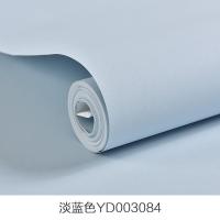 蓝色地中海风墙纸现代简约卧室客厅电视背景墙壁纸纯色素色无纺布壹德壹