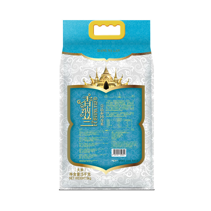 香纳兰壹品香泰国香米5KG/袋高清大图