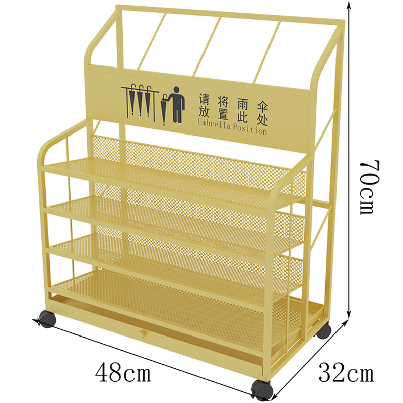 豫龙都 雨伞架中号个