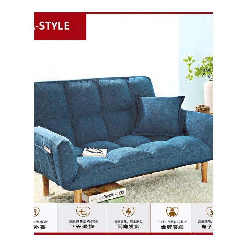 苏宁放心购懒人沙发小户型单双人卧室沙发榻榻米简易折叠沙发床网红款A-STYLE家具图片