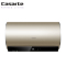 海尔(Haier) 卡萨帝电热水器 CEH-80VS(U1) 80升