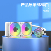 甲骨龙 散热器冷ARGB神光同步 炫彩光效 支持多平台