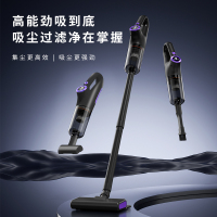 荣事达手持无线吸尘器家用小型洗拖一体机大吸力吸猫毛吸尘机RS-XL138升级款