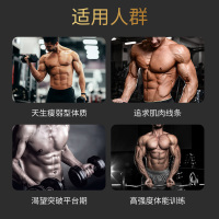 每优健萃乳清蛋白粉3罐健肌粉营养乳清蛋白质粉男女健身瘦人增重增肥健肌