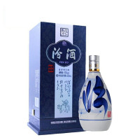 【领券再减10】山西 汾酒系列 53度二十年汾酒青花瓷20年500ML*6瓶整箱 山西特产