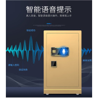 鑫环境 办公家具60CM全钢保险柜家用保险箱办公大型全钢防火报警密码防盗保险箱指纹密码保险箱