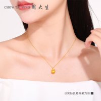 周大生定价黄金吊坠 硬足金福袋吊坠项链女士款项链自戴送长辈