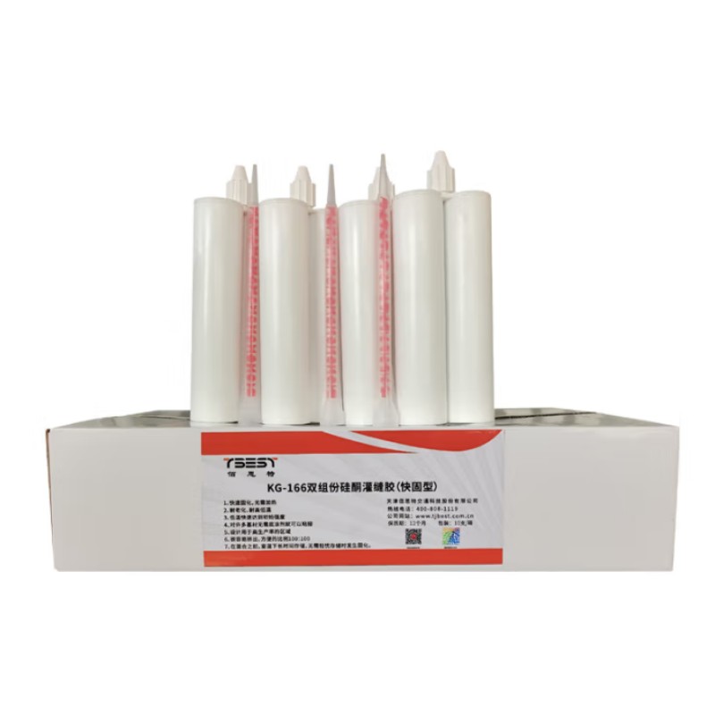 TBEST KG-166双组份硅酮灌缝胶(快固型)(300ml+300ml支10支箱)2箱 含工具高清大图