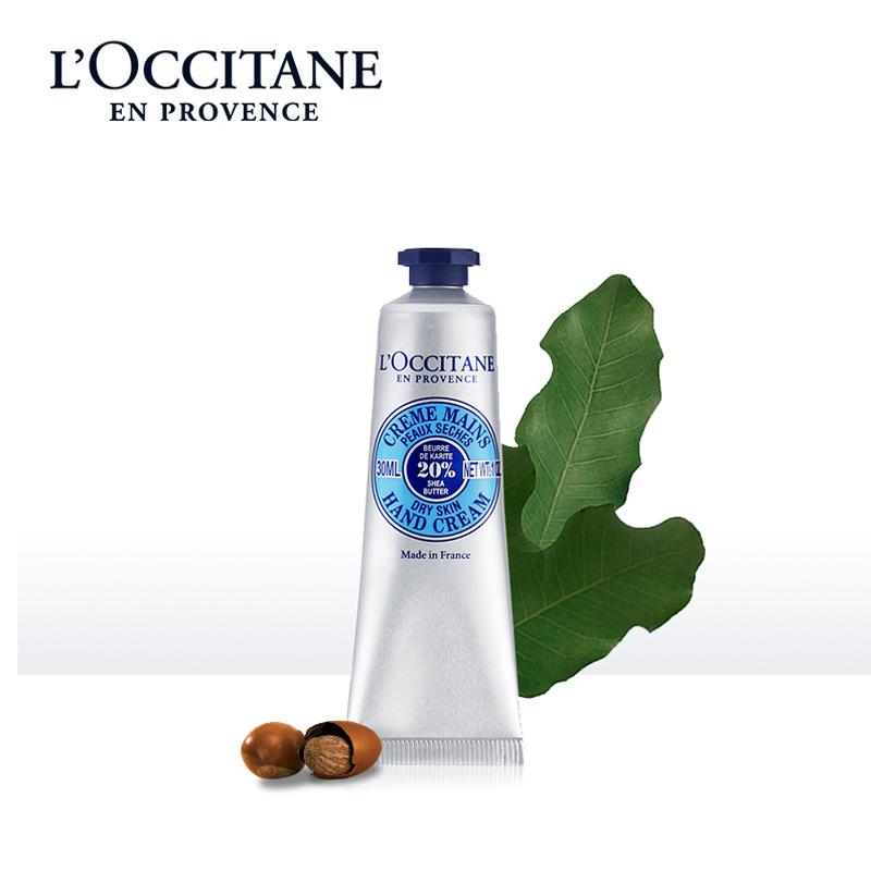 欧舒丹(L*OCCITANE) 30ml 乳木果经典润手霜(计价单位:支)