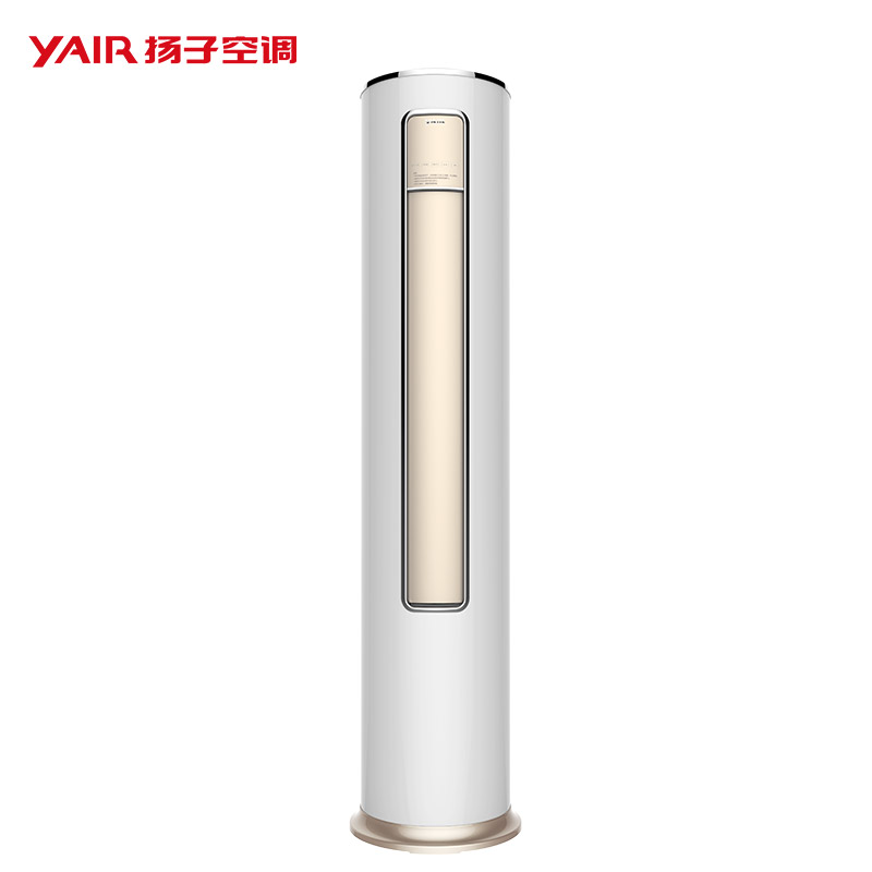 扬子空调(Yair) 2匹定频2级 智能操控 节能静音圆柱柜机 KFRd-52LW/(5210605)a-E2