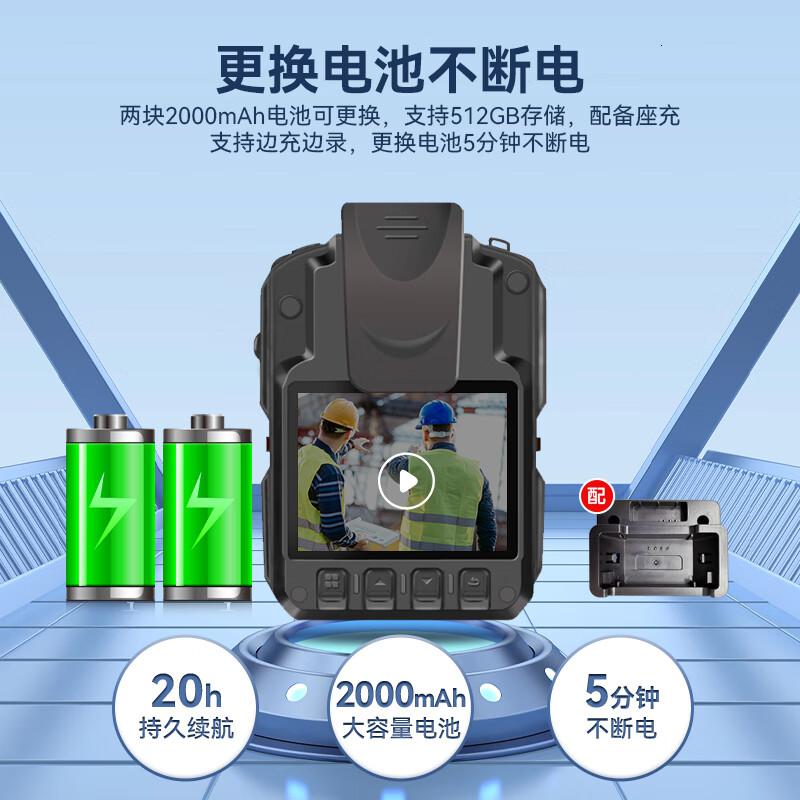 执法1号(ZHIFAYIHAO) DSJ-V10 1296P 128G内存 普通版 60*85*30mm 摄像记录高清大图