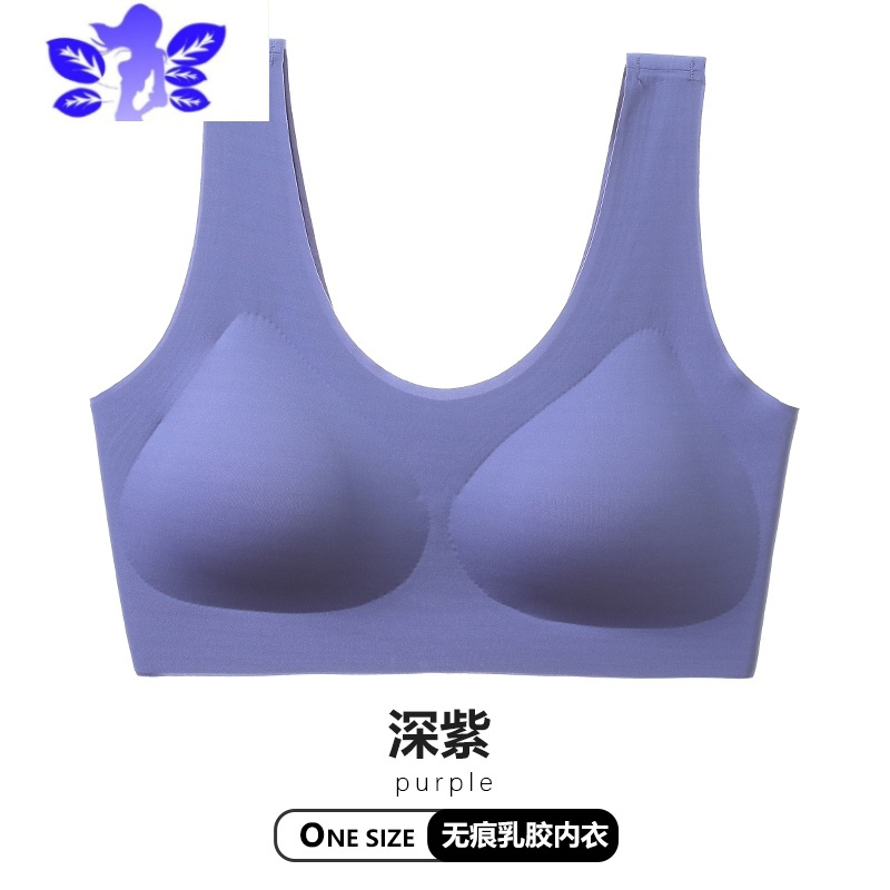 Ideaminionesize2.0无尺码泰国乳胶内衣女背心式文胸小胸聚拢运动睡眠胸罩袜子