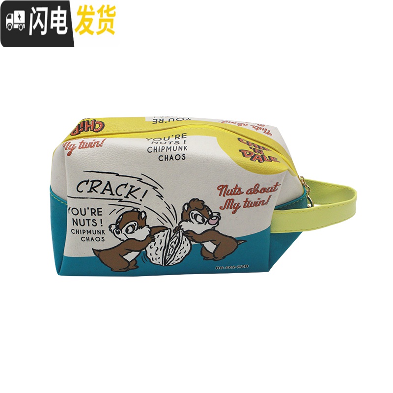 三维工匠旅行化妆包ins风便携网红超火大容量女可爱化妆品盒收纳袋洗漱包收纳包高清大图