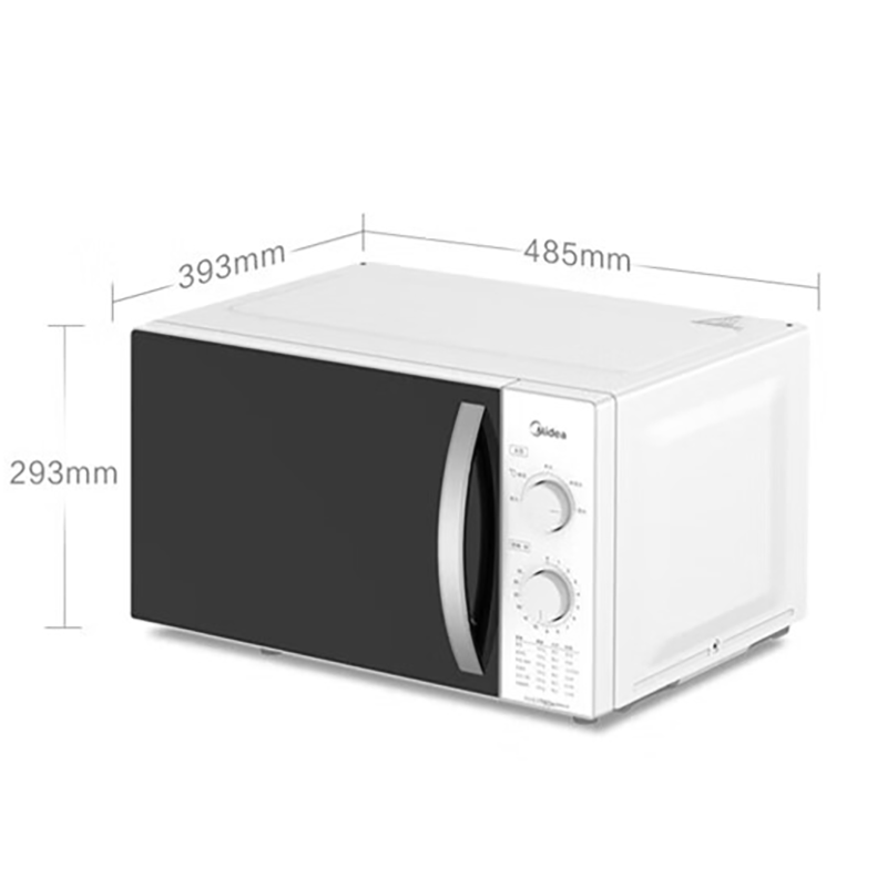 美的(Midea)转盘式微波炉23L M1-230E白色