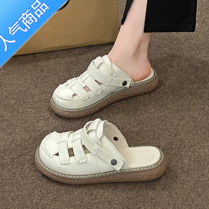 SUNTEK包头凉鞋女2023年新款夏季外穿两穿厚底半拖鞋夏天软底沙滩罗马鞋高清大图