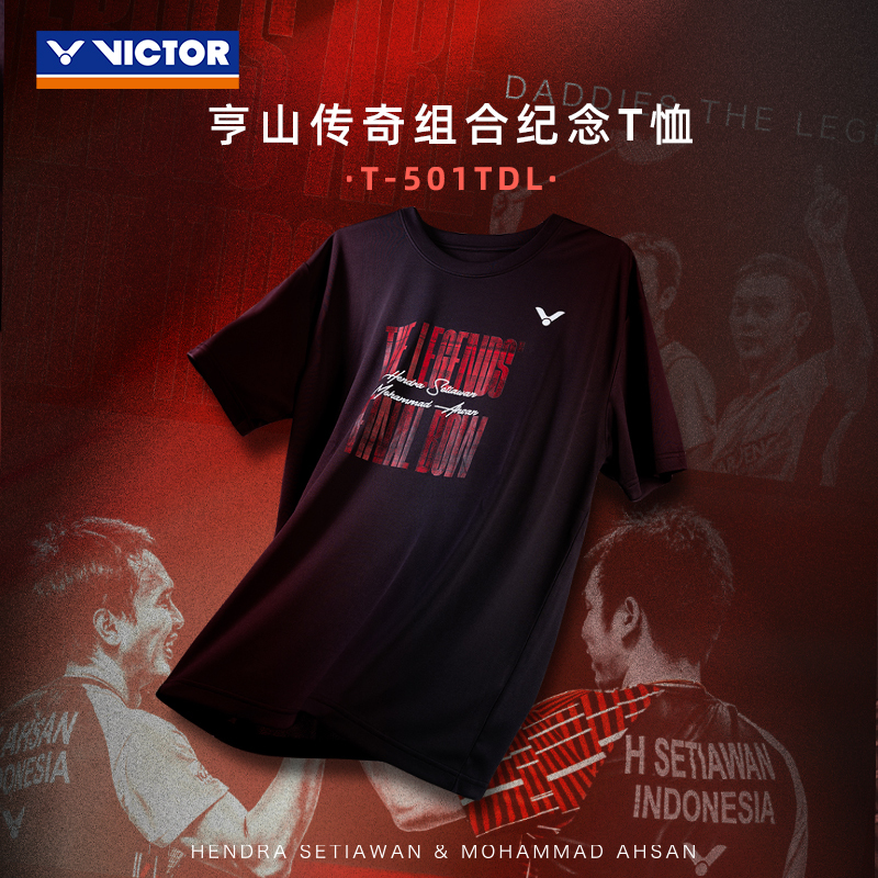 VICTOR/威克多 羽毛球服亨山组合纪念T恤T-501DTL
