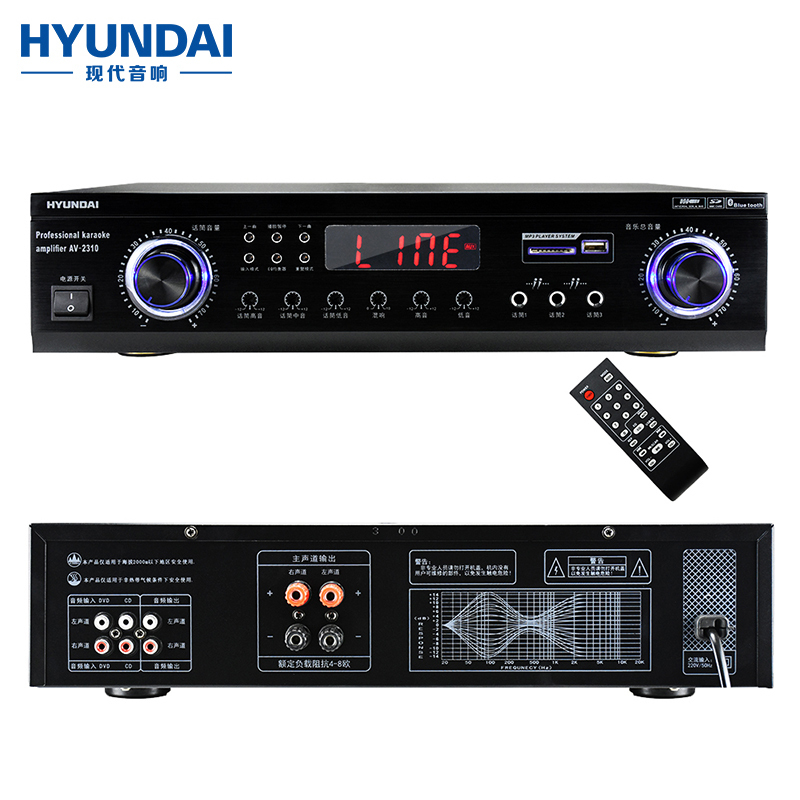 现代(HYUNDAI)HY-110F点歌机套装 家庭KTV音响套装家庭影院功放组合家用卡拉OK点唱机一体机[支架版]高清大图