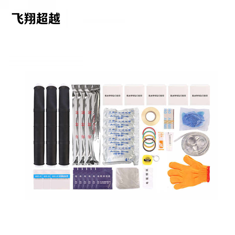 飞翔超越 冷缩电缆中间头 JLS-35/3.1(35-95平方) 套高清大图