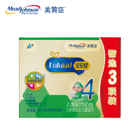 【旗舰店】美赞臣(MeadJohnson)奶粉 安儿健A+4段1800g 1盒儿童配方奶粉适合3-6岁宝宝