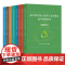 初中数学核心素养行为表现及教学案例研究 针对抽象能力 运算能力 几何直观 应用意识 创新意识等行为表现 华东师范大学出版