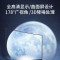 海康威视 D50F32C 32英寸1080P高清曲面屏窄边框低功耗监控显示器