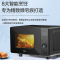 海尔(Haier)HW-Z20E1S家用多功能微波炉20升大容量触摸操作平板加热