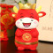 牛年毛绒公仔25CM