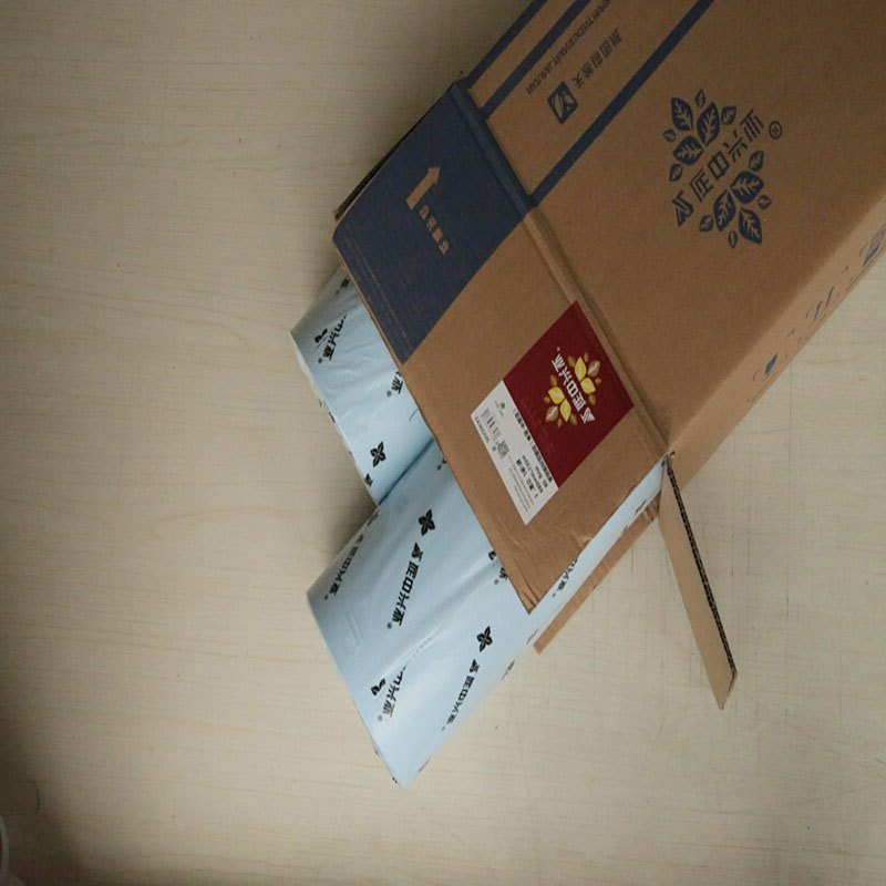 INGYE高纸数码蓝图纸单面440*15000cm4卷/箱