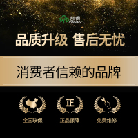 candor/凯得 JC-166E 压缩机红酒柜恒温酒柜 家用冰吧 茶叶柜 红酒柜冰箱 榉木层架 58瓶 158L 满层