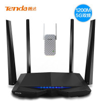 腾达（Tenda）AC6+A9 1200M+300M 双频千兆无线路由器套装 Wifi无线穿墙 信号增强