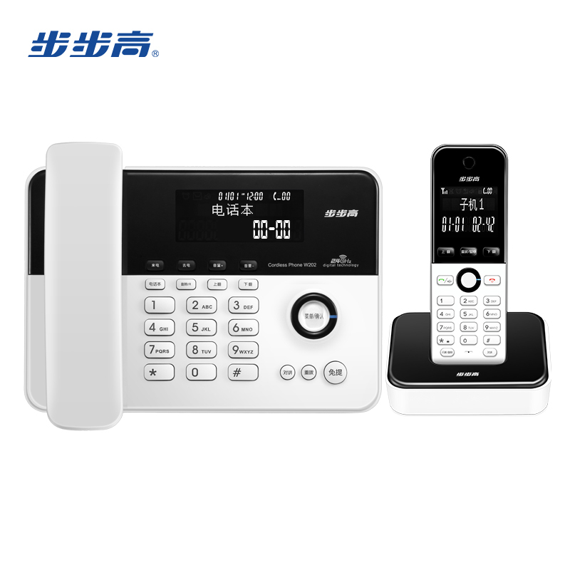 步步高 高端旗舰W202 数字无绳电话机 子母机座机 钢琴外观/亮面抛光/负显大屏科技/中文菜单/三方通话