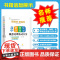 高中数学物理化学概念定理公式大全基础知识手册通用人教版高一高二高三高考复习同步教材教辅资料辅导工具书数理化必刷题抢分宝典