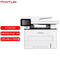 奔图（PANTUM）M7300FDW A4黑白激光多功能一体机打印复印扫描传真 USB+NET+WIFI