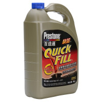 百适通(Prestone)防冻液 汽车冷却液 -30℃红色 长效混加水箱宝 美国进口原液 3.78L AF2045CN