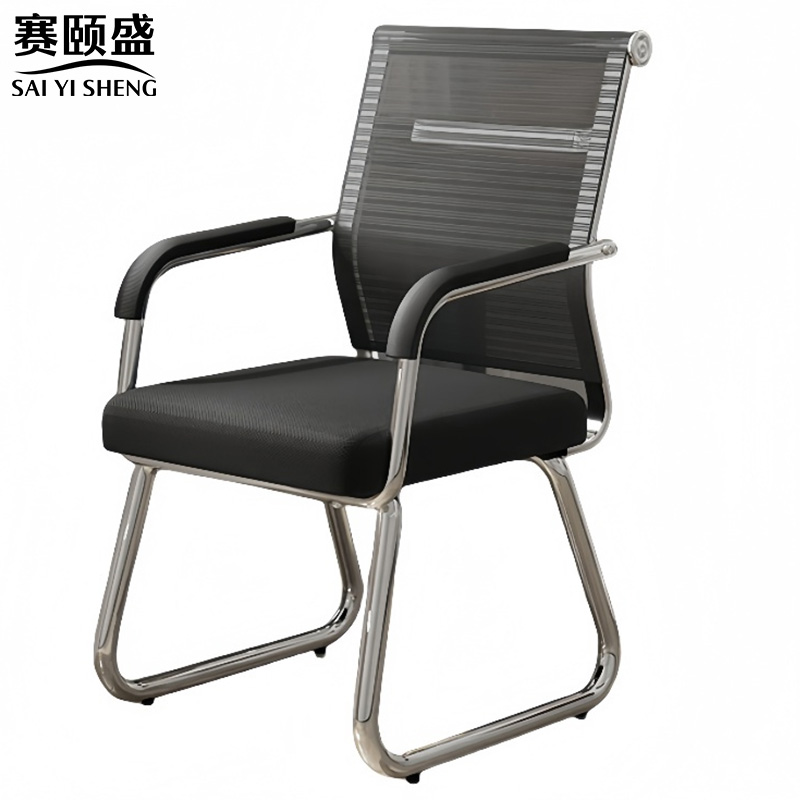 赛颐盛椅高清大图