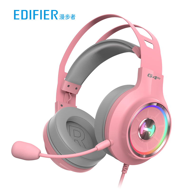 漫步者(EDIFIER)G4竞技版铂晶粉 电脑游戏耳机头戴式电竞7.1声道听声辩位吃鸡台式笔记本通用降噪耳麦重低音有线