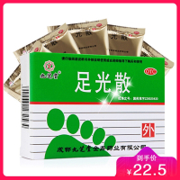 九芝堂 足光散40g*5袋