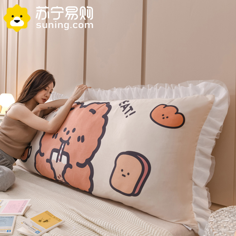 南极人(NanJiren)家纺 床头靠垫靠枕大靠背床上可拆洗软包卡通可爱卧室沙发榻榻米三角床靠背高清大图