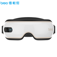 倍轻松(Breo) 眼部按摩器 isee 3j 支持音乐下载 支持温热功能 外观时尚典雅 时间切换模式 护眼仪0.275