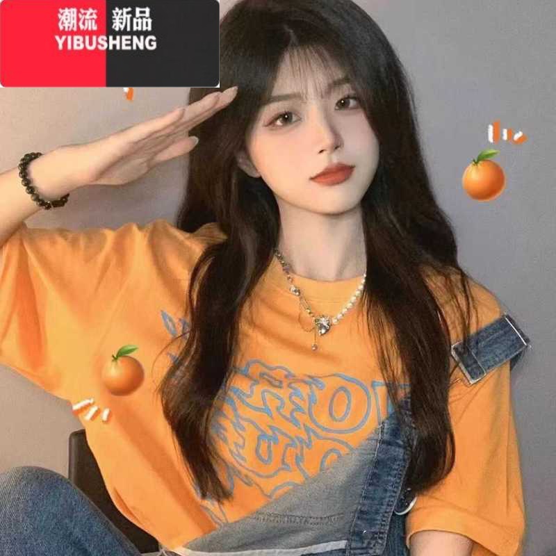 YIBUSHENG2024潮酷街头百搭情侣装男女同款印花短袖T恤ins新款宽松显瘦高清大图