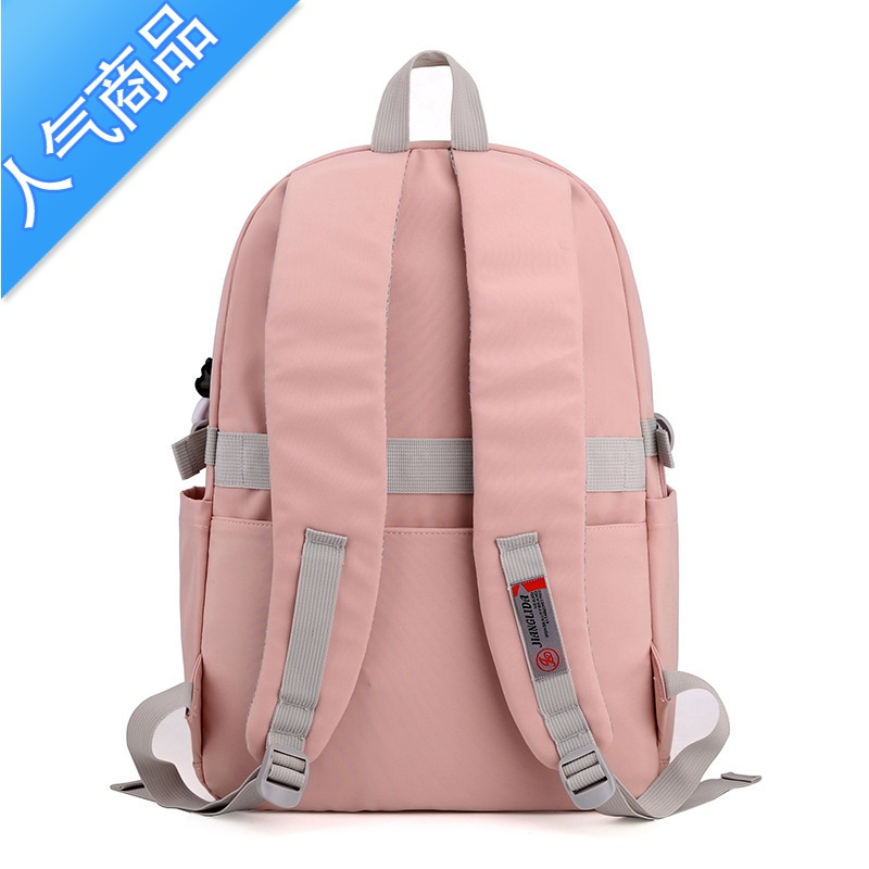 封后2022新款高初中学生书包女生轻便中小学生四五六年级女孩双肩背包