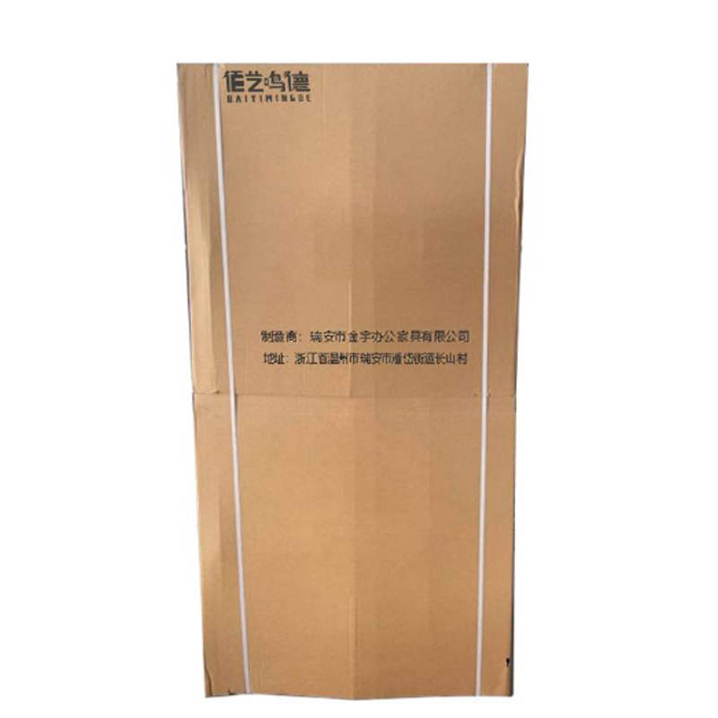 佰艺鸣德 钢制防盗门 甲级平方米高清大图