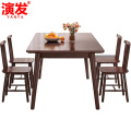演发 餐桌一桌四椅 套