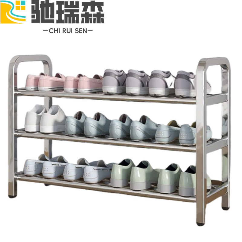 驰瑞森不锈钢鞋架高清大图
